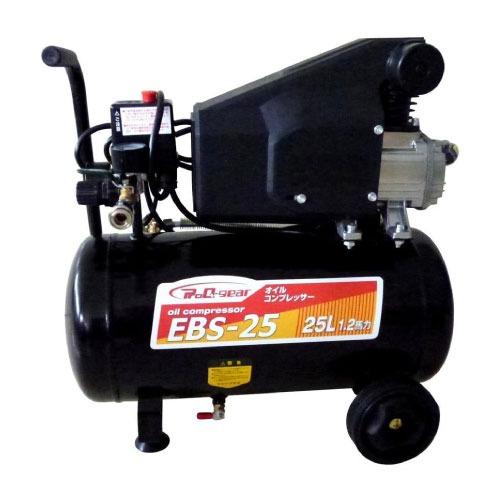 エアーコンプレッサー　オイル式　25L EBS-25 エアーコンプレッサー 25L オイル式 [EBS-25] 1.2馬力 約540×360×540mm