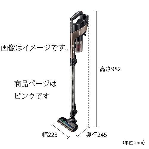 SHARP シャープ 掃除機 コードレススティック掃除機 [EC-HR7-P SHARP シャープ 掃除機 コードレススティック掃除機 [EC-HR7-P
