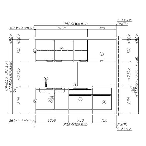 関西エリア限定商品 システムキッチン Edel エーデル タカラスタンダード I型 W2550mm 扉タイプ 加熱機器無し メーカー直送 |  | 02