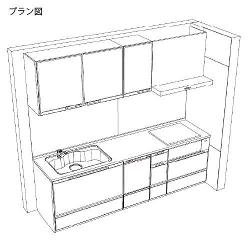 関西エリア限定商品 システムキッチン Edel エーデル タカラスタンダード [edeli05] I型 W2550mm 食洗機付 加熱機器なし  メーカー直送 |  | 01