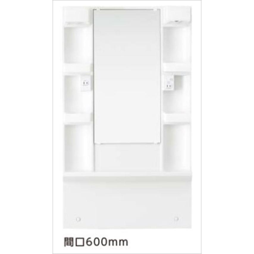 永大産業 洗面化粧台 シャンピーヌプレーン W600 EK-LSAM-6VS_EK-LSAB-60AWN1B  両開き 一面鏡 曇り止めなし EIDAI（永大） 洗面化粧台 シャンピーヌプレーン 永大産業 [EK-LSCM