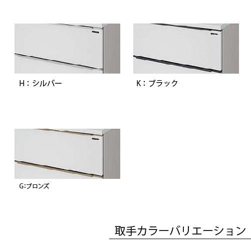 洗面化粧台 ELEENA エリーナ 間口1650mm タカラスタンダード 大型