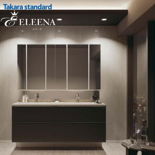 洗面化粧台 ELEENA エリーナ 間口1650mm タカラスタンダード [eleena7