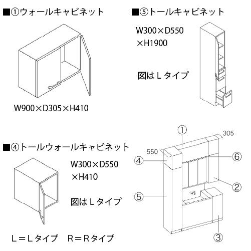 洗面化粧台 EPOCH エポック 間口900mm トクラス [epoch21044] Z/Y/N/Q/D/S メーカー直送 |  | 05