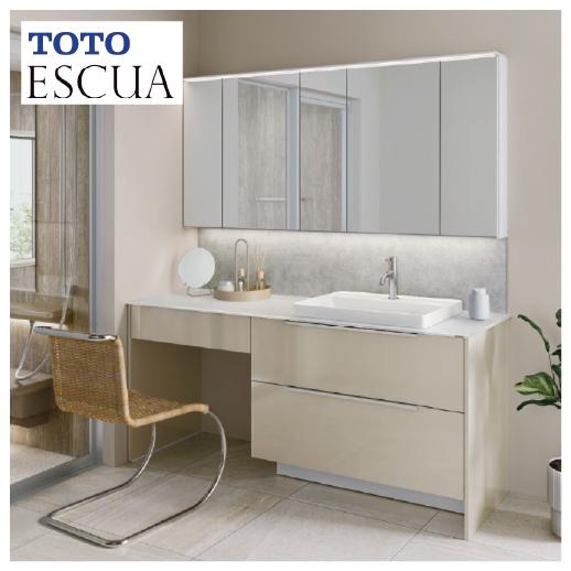 洗面化粧台 エスクア 間口1670mm TOTO [ESCUA03] ミラーキャビネット五