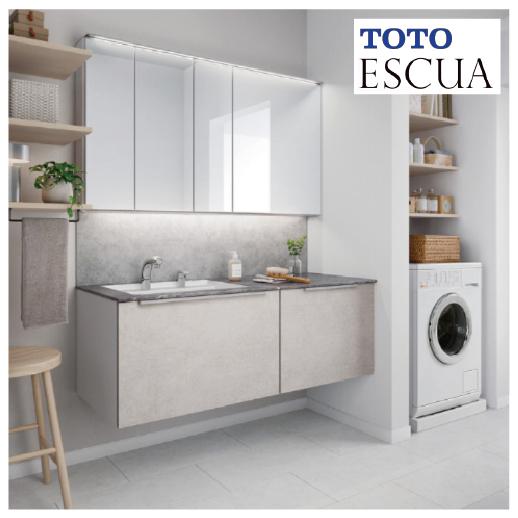 洗面化粧台 エスクア 間口1350mm TOTO [ESCUA14] ミラーキャビネット