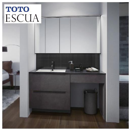 洗面化粧台 エスクア 間口1350mm TOTO [ESCUA16] ミラーキャビネット