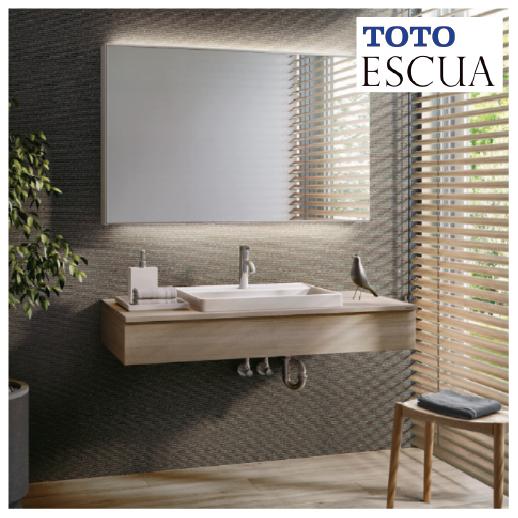 洗面化粧台 エスクア 間口1200mm TOTO [ESCUA19] ミラー一面鏡（上下