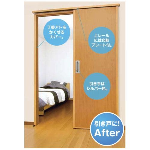 ドア エコ引き戸 オートクローズタイプ マツ六 [ESD-02WD] 木目ダーク 扉本体再利用可 エコリフォーム4トン配送 車上渡し 法人様事務所入限定 メーカー直送 |  | 02