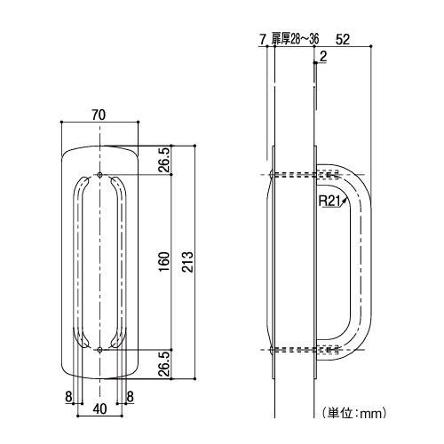 ドア エコ引き戸 別売引き手 マツ六 [ESD-PH1S] シルバー 戸尻側にも引き手を付けたい場合に4トン配送 車上渡し 法人様事務所入限定 メーカー直送 |  | 01