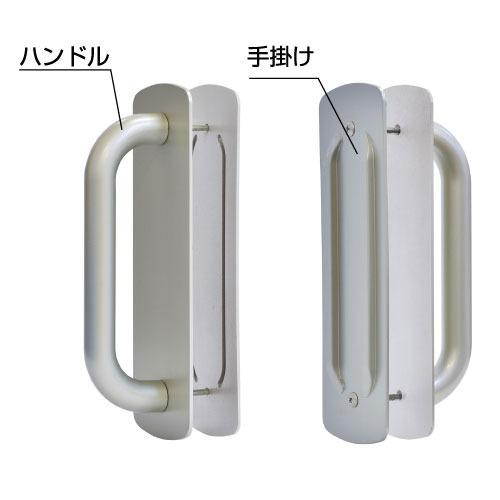 ドア エコ引き戸 別売引き手 マツ六 [ESD-PH1S] シルバー 戸尻側にも引き手を付けたい場合に4トン配送 車上渡し 法人様事務所入限定 メーカー直送 |  | 02