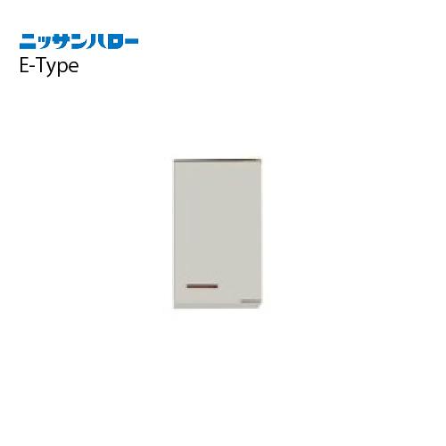 吊戸棚 E-TYPE [ET-35] 間口350 ニッサンハロー 関西一部エリア 法人様 