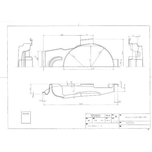 水はねガード(水まわり用車いす) toto [EW59016] 介護 介助 福祉機器 高齢者 | TOTO | 01