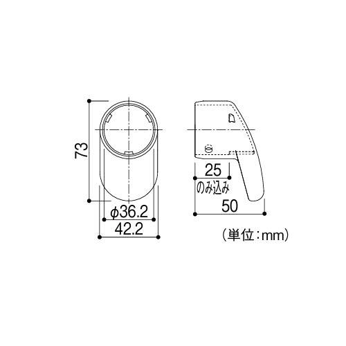 屋外用手すり ストレートEZレール Rエンドキャップ マツ六 [EZ-15DC] ダークチョコ シンプル4トン配送 車上渡し 法人様事務所入限定 メーカー直送 |  | 01