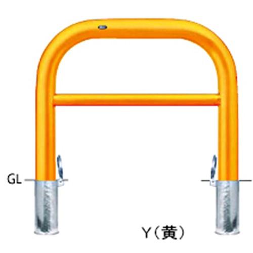 アーチ φ101.6(t4.2)×W1000×H800mm カラー:黄 [FAH-11SF10-800(Y)] サンポール 受注生産品 キャンセル不可 納期約1ヶ月 メーカー直送