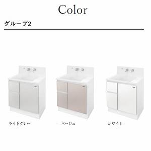 洗面化粧台 ファミーユ 間口980mm(洗面本体75cm+トールユニット 洗面化粧台 ファミーユ 間口980mm(洗面本体75cm+トールユニット