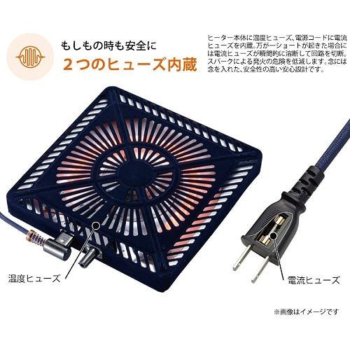 2Wayこたつテーブル フェリス90E 90×50cm [FERIS90E(BR)] ブラウン ソファ対応 高さ2段階調節可 U字形石英管ヒーター ユアサプライムス |  | 05