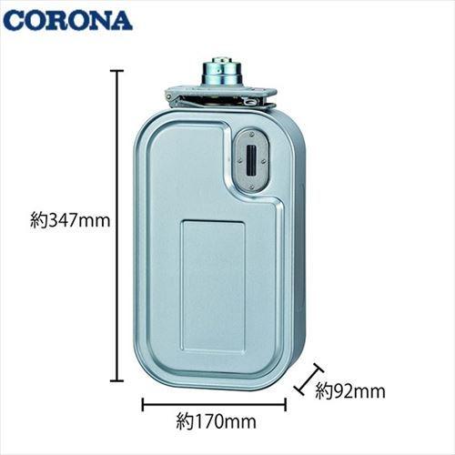 コロナ CORONA 石油ファンヒーター用部品 よごれま栓カートリッジタンク [FH-T36] 3.6L | 