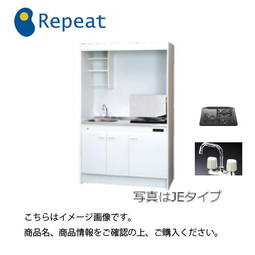 亀井製作所 ミニキッチン 上下セット Mini(ミニ) [FK120DTGWB(R/L)] 間口1200mm 2口ガス グリルなし 奥行580 2バルブ混合水栓 メーカー直送 納期2週間
