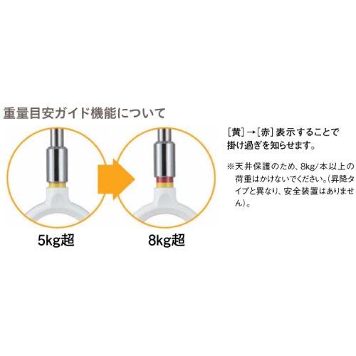 室内物干し ものほし上手 薄型簡易タイプ ポールセット 2本入 大建 DAIKEN [FQ0413-1B] ブラック 重量目安ガイド機能 竿なし   法人様限定 メーカー直送 |  | 01