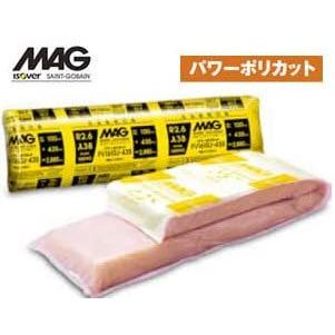公式の メーカー直送品 マグmag マグパワーポリカット 住宅用断熱材 密度 Kg M3 高性能16 入数9相当坪数3 5 100 390 mm Fv1610j390g キャンセル不可商品 限定価格セール Everdrycomplaints Everdryin Com