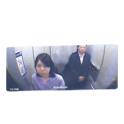 安全ミラー ＦＦミラーBC 室内設置専用 [FVD20] ミラー 安全用品 防犯ミラー 衝突防止 コミー Komyメーカー直送 | 