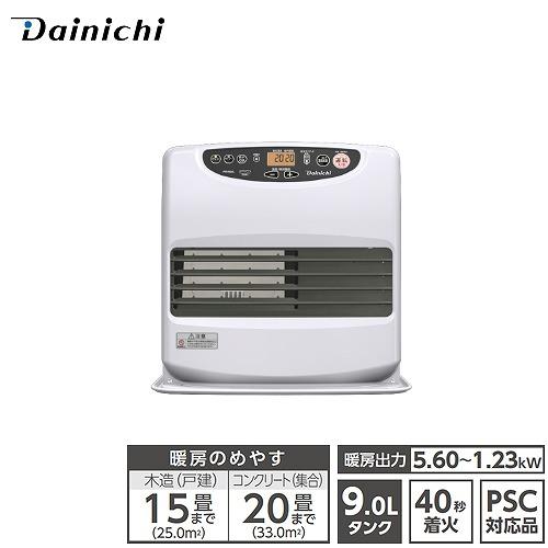 家庭用石油ファンヒーター Lタイプ 木造15畳コンクリ20畳用 [FW 家庭用石油ファンヒーター Lタイプ 木造15畳コンクリ20畳用 [FW