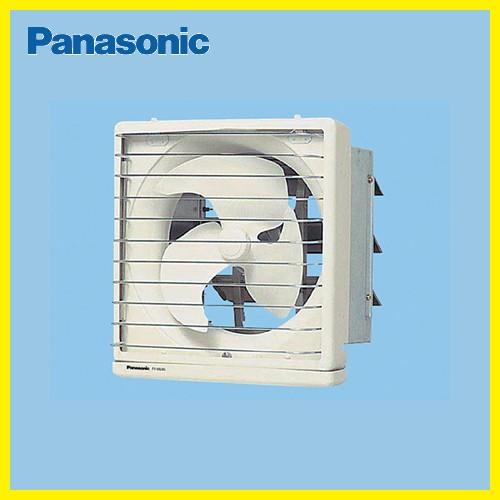 Panasonic（パナソニック） インテリア形有圧換気扇 [FY-30LSG
