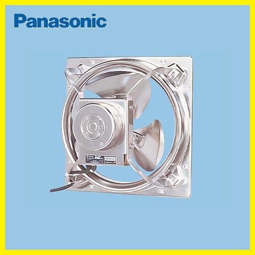 Panasonic 産業用有圧換気扇 給気排気兼用 ステンレス製