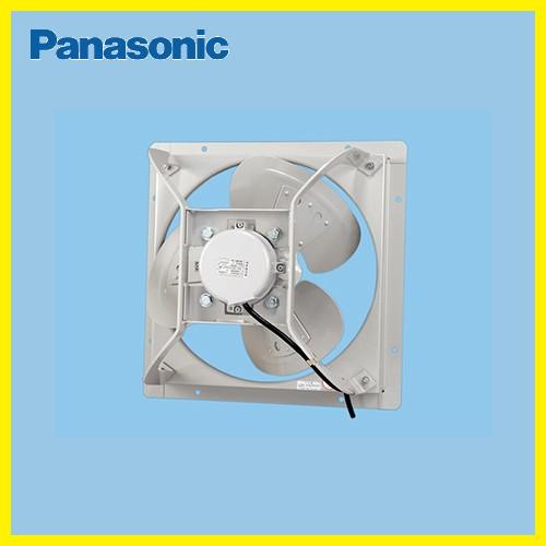 Panasonic（パナソニック） 産業用有圧換気扇 排気専用 ステンレス製