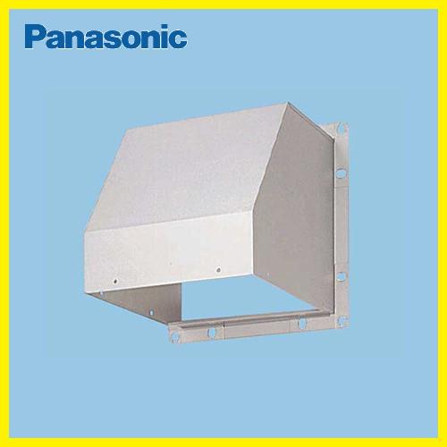 屋外フード ステンレス製 パナソニック Panasonic [FY-HMX353] 有圧