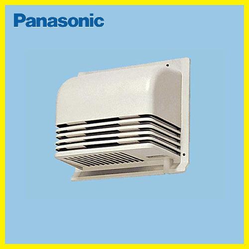 Panasonic（パナソニック） 屋外フード 樹脂製 [FY-HSP13] 浴室用