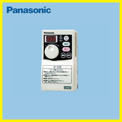 Panasonic 送風機用インバータ 単相100V入力・単相100V出力 Panasonic 送風機用インバータ 単相100V入力・単相100V出力