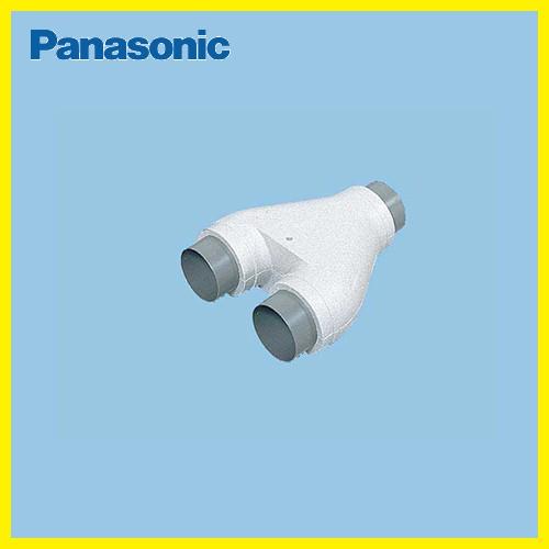 Panasonic (パナソニック) 分岐Y管 FY-YHH042 rdzdsi3 Panasonic（パナソニック） 分岐Y管 [FY-YHH042] 気調システム関連部材