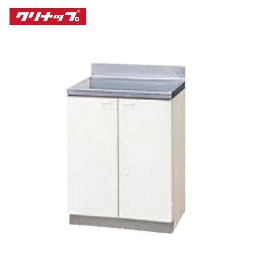 クリナップ クリンプレティ 調理台 W600 [GTS-60C G4V-60C クリナップ クリンプレティ 調理台 W600 [GTS-60C G4V-60C