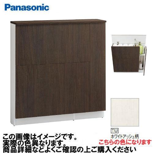 アラウーノ手洗い 背面収納キャビネット パナソニック Panasonic