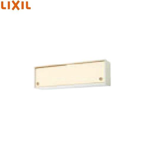 セクショナルキッチン 木製キャビネット ウォールキャビネット(引吊戸棚) リクシル LIXIL [GK□ALWS120FS□] 間口120cm 下部不燃仕様 GKシリーズ メーカー直送