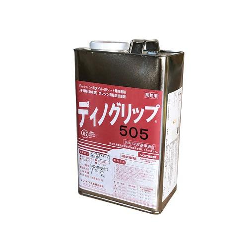 人工芝用資材 人工芝用接着剤5kg W180×D115×H300 [GM2-30ZAI] 人工芝生 オンリーワンクラブ | 