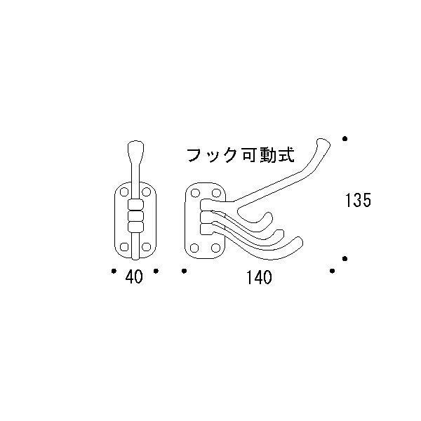 真鍮 フックコート(回転シリーズ)スイング式 金色 4連タイプ アンティーク ブラス 雑貨 [610140] ゴーリキアイランド |  | 01