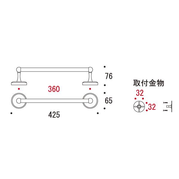 真鍮 タオルバー(スタンダードシリーズ) 金色 360ミリタイプ アンティーク ブラス 雑貨 [640031] ゴーリキアイランド |  | 01