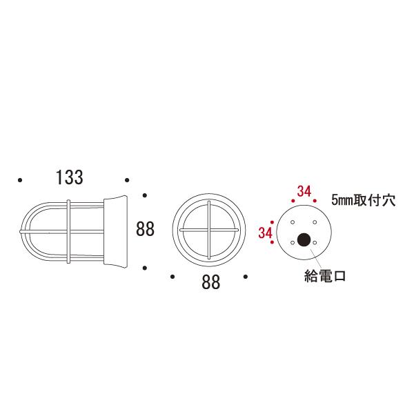 真鍮 マリンランプ(クリアガラス&普通球)BH1000MＩNＩ CL 古色 アンティーク ブラス 雑貨 [700525] ゴーリキアイランド_1