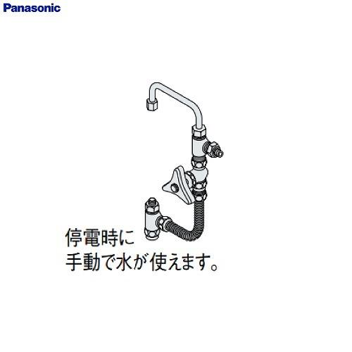 Panasonic 洗面化粧台 シーライン タッチレス水栓用 停電対応 Panasonic 洗面化粧台 シーライン タッチレス水栓用 停電対応