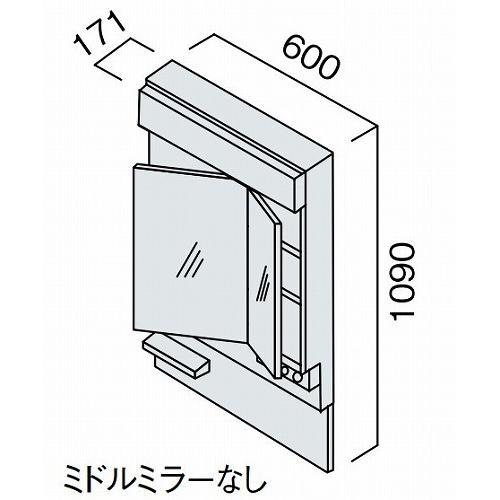 Panasonic（パナソニック） 洗面化粧台 シーライン W600 幅600mm