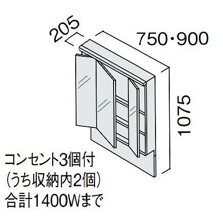 Panasonic 洗面化粧台 シーラインスタンダードD530 高さ1900mm用 Panasonic 洗面化粧台 シーラインスタンダードD530 高さ1900mm用