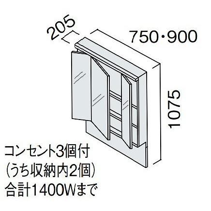 洗面化粧台 シーラインスタンダードD530 高さ1900mm用/幅900mm スリムLED3面鏡 ミドルパネル パナソニック Panasonic [GQC090FVD□T] ミラーのみ｜e-kitchenmaterial｜02