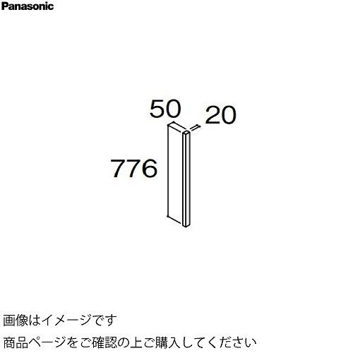 Panasonic（パナソニック） 洗面化粧台 シーラインスリムD450