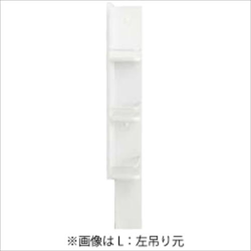 洗面化粧台 エムライン サイドキャビネット 上部 高さ1800mm用 幅150mmパナソニック Panasonic [GQM15L1W-] サイドキャビネットのみ