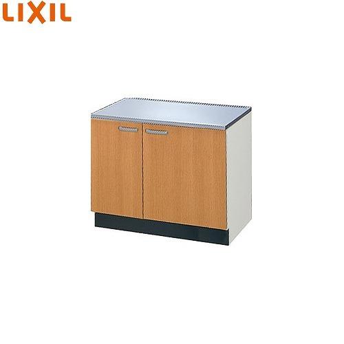 セクショナルキッチン 木製キャビネット コンロ台 リクシル LIXIL [GS□-K-75K] 間口75cm GSシリーズ メーカー直送