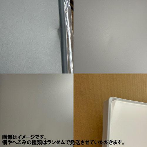 アウトレット】 システムバス 断熱組フタ 1600用 パナソニック