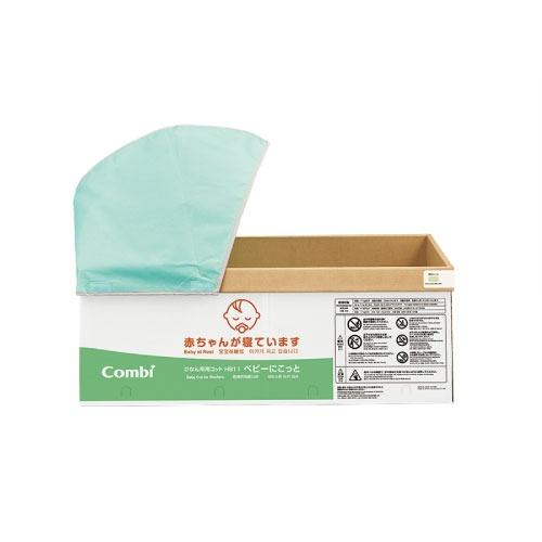 防災備蓄品 Combi ひなん所用コットHB11ベビーにこっと 3個入 コンビウィズ [HB11] 赤ちゃんの安眠を確保 通気孔 コンパクト 法人様限定 メーカー直送 |  | 01
